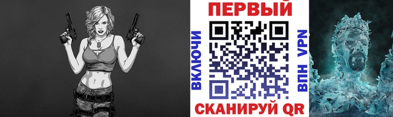 АМФ Premium  kraken онион  Кудымкар 