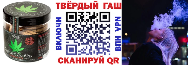 omg tor  наркошоп  Кудымкар  Cannafood конопля 
