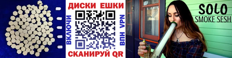 ЭКСТАЗИ Punisher  hydra ссылка  маркетплейс какой сайт  Кудымкар 