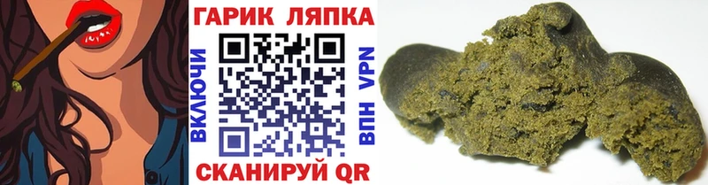 Гашиш VHQ  Кудымкар 