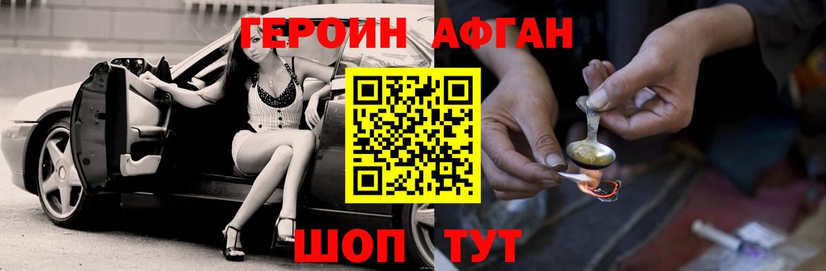 Cocaine Кудымкар