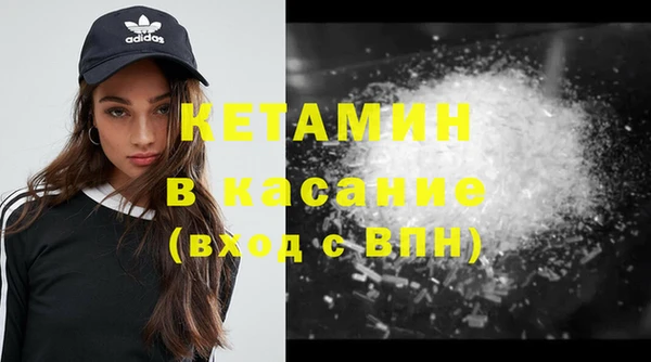 ешки Корсаков