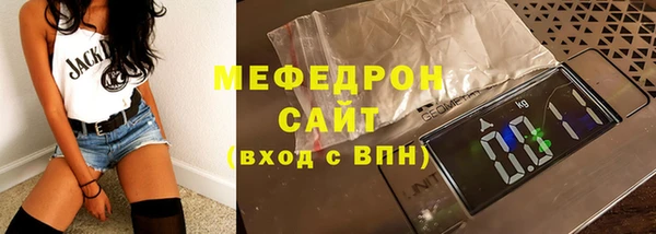МДПВ Коряжма