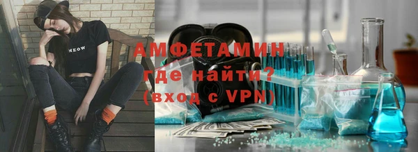 МДПВ Коряжма