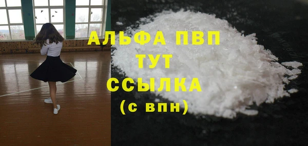 МДПВ Коряжма