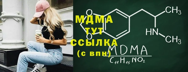 спайс Костерёво