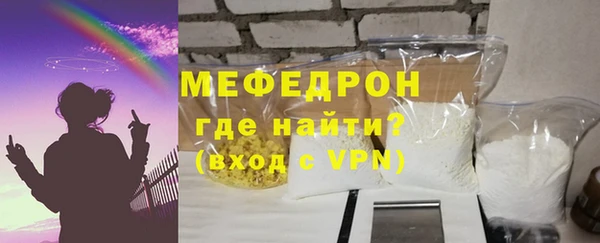 МДПВ Коряжма