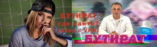 ешки Корсаков