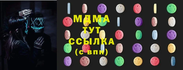 ешки Корсаков