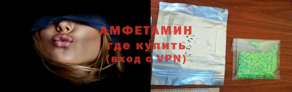 2c-b Краснотурьинск