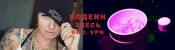 спайс Костерёво