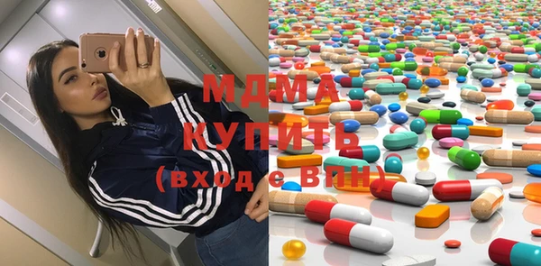 спайс Костерёво