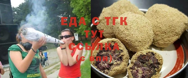 ешки Корсаков