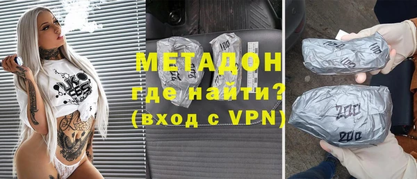 МДПВ Коряжма