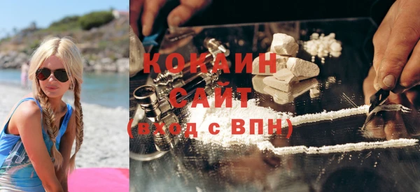 хмурый Куйбышев