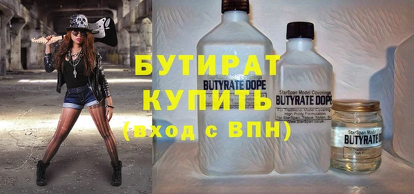 МДПВ Коряжма