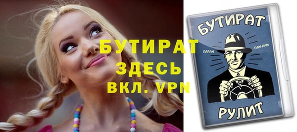 МДПВ Коряжма