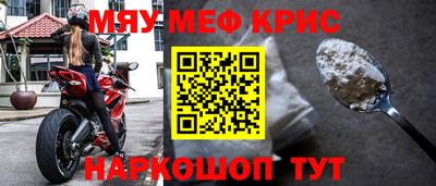 apvp Коммунар