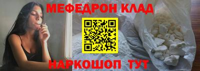apvp Коммунар