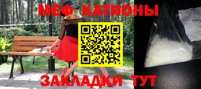 кокаин Конаково