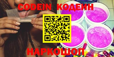 apvp Коммунар