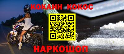 apvp Коммунар