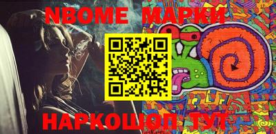 apvp Коммунар