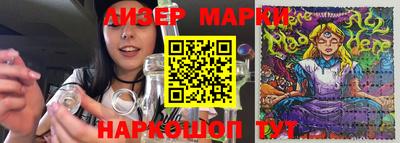 apvp Коммунар