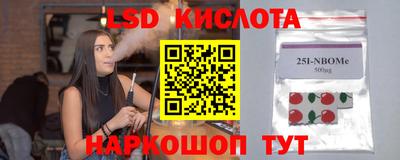 apvp Коммунар