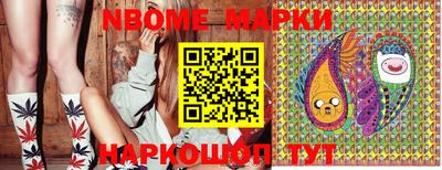 apvp Коммунар