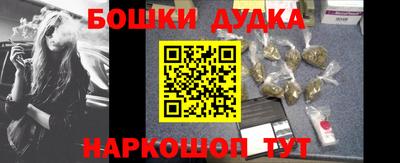 кокаин Конаково