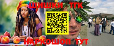 кокаин Конаково