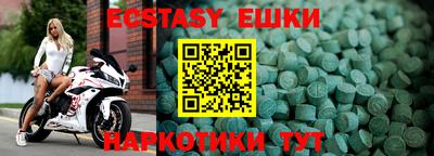 apvp Коммунар