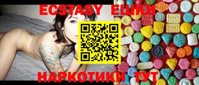 apvp Коммунар
