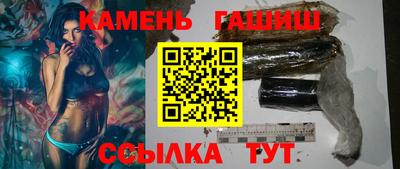 кокаин Конаково