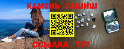 кокаин Конаково