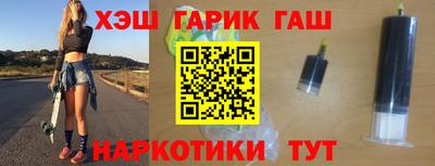 apvp Коммунар
