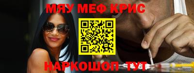 apvp Коммунар