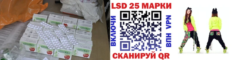 Лсд 25 экстази ecstasy  где найти   Кудымкар 