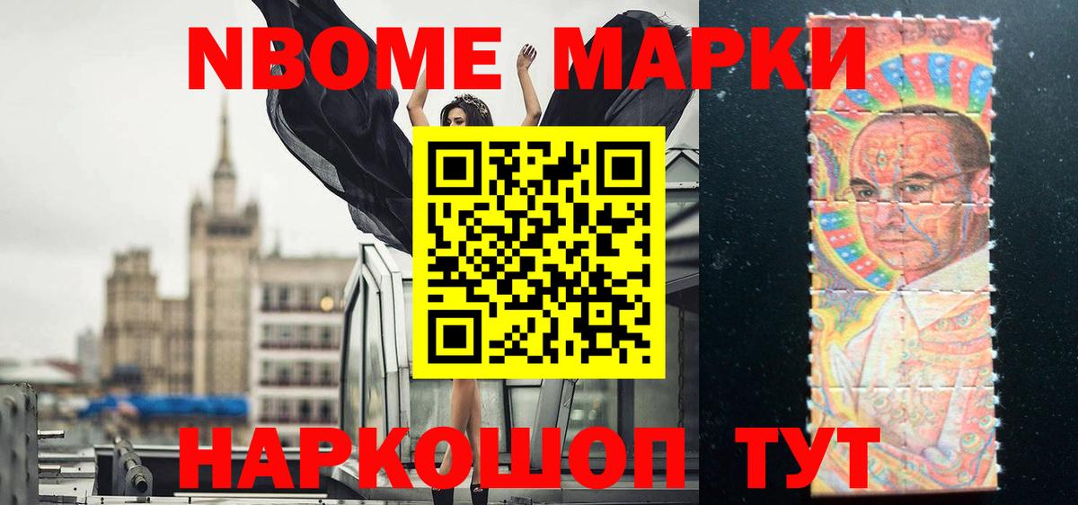 ЛСД экстази кислота Кудымкар