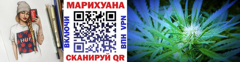 где можно купить наркотик  Кудымкар  МАРИХУАНА SATIVA & INDICA 