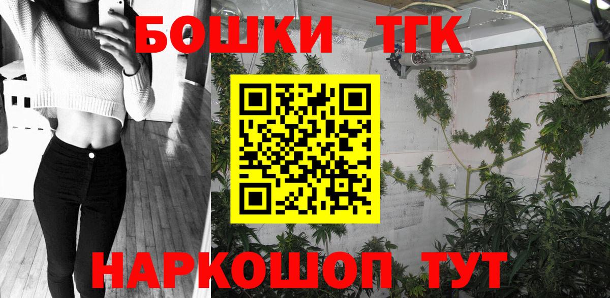 Шишки марихуана Ganja  Каннабис марихуана  МАРИХУАНА план  Вход с VPN  МАРИХУАНА White Widow  Кудымкар 